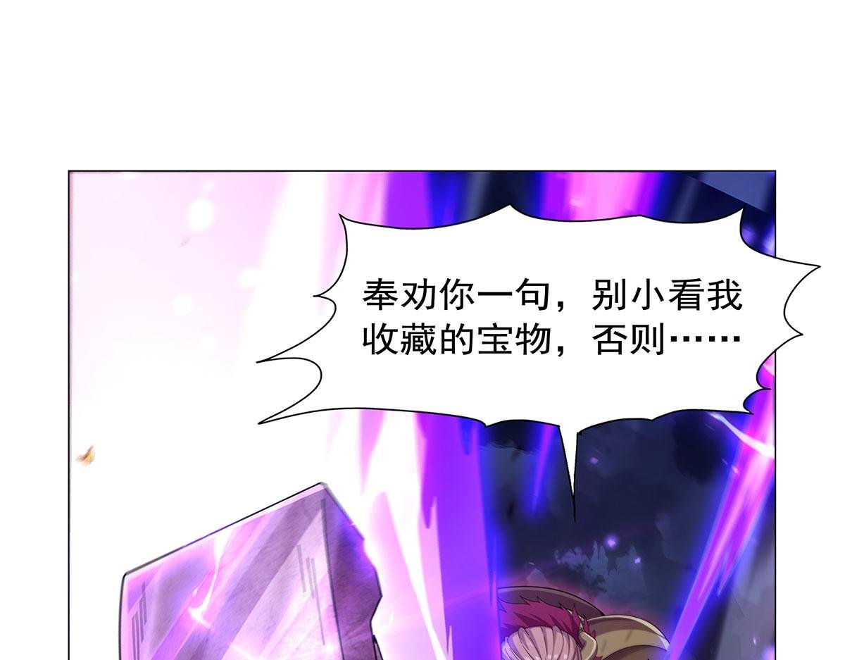 第443话 不过如此