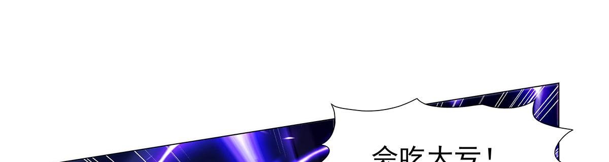 第443话 不过如此