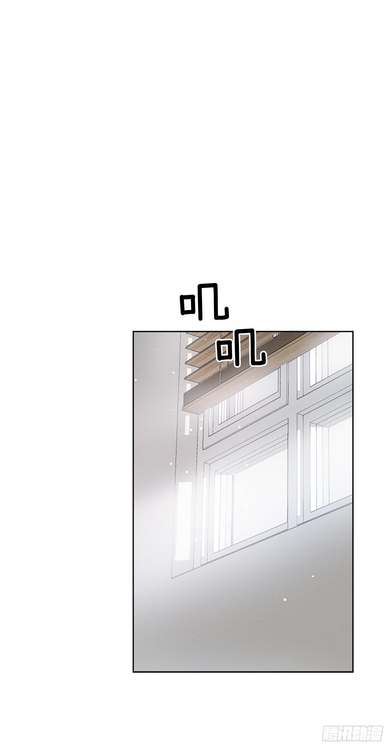 21.误会