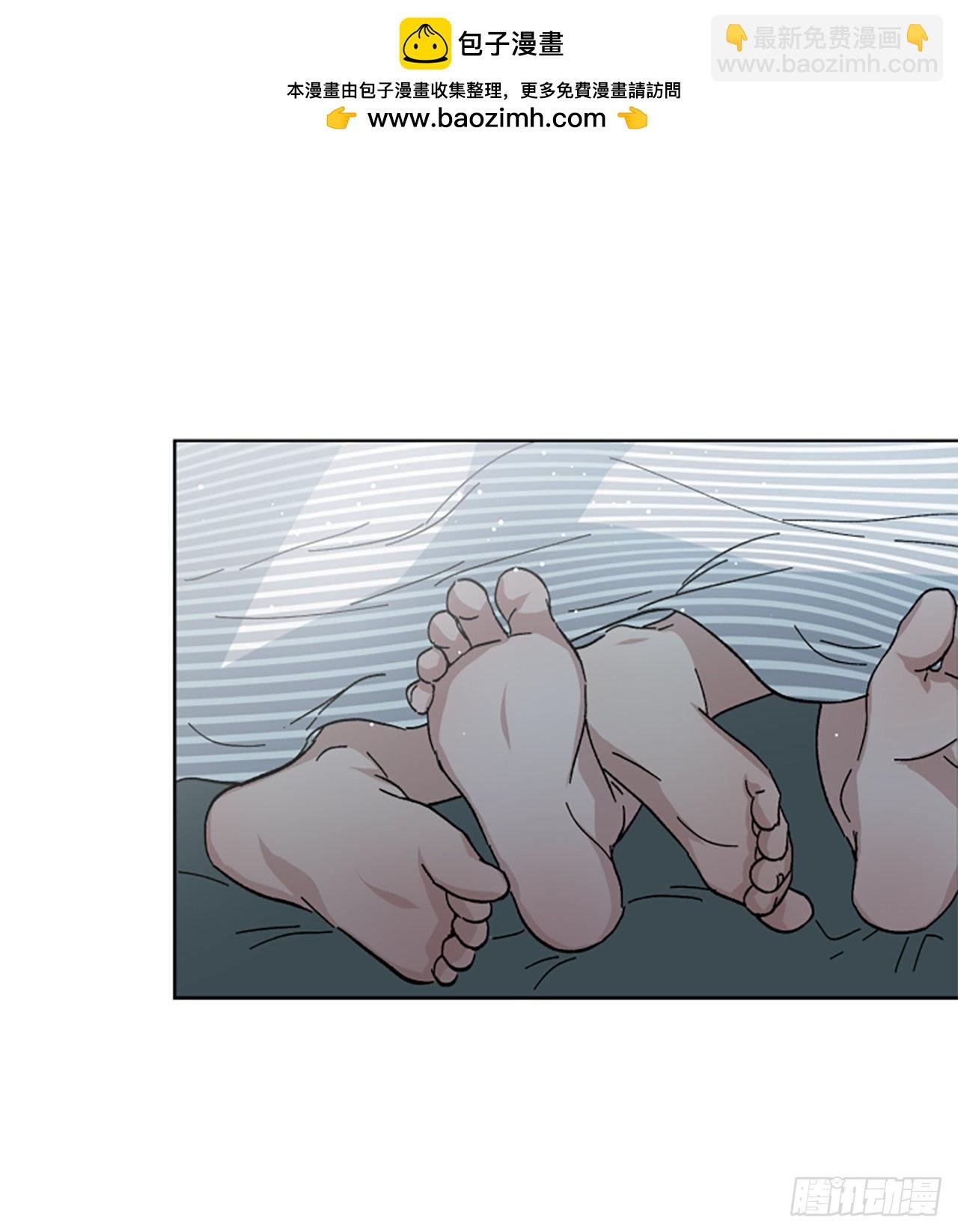 21.误会