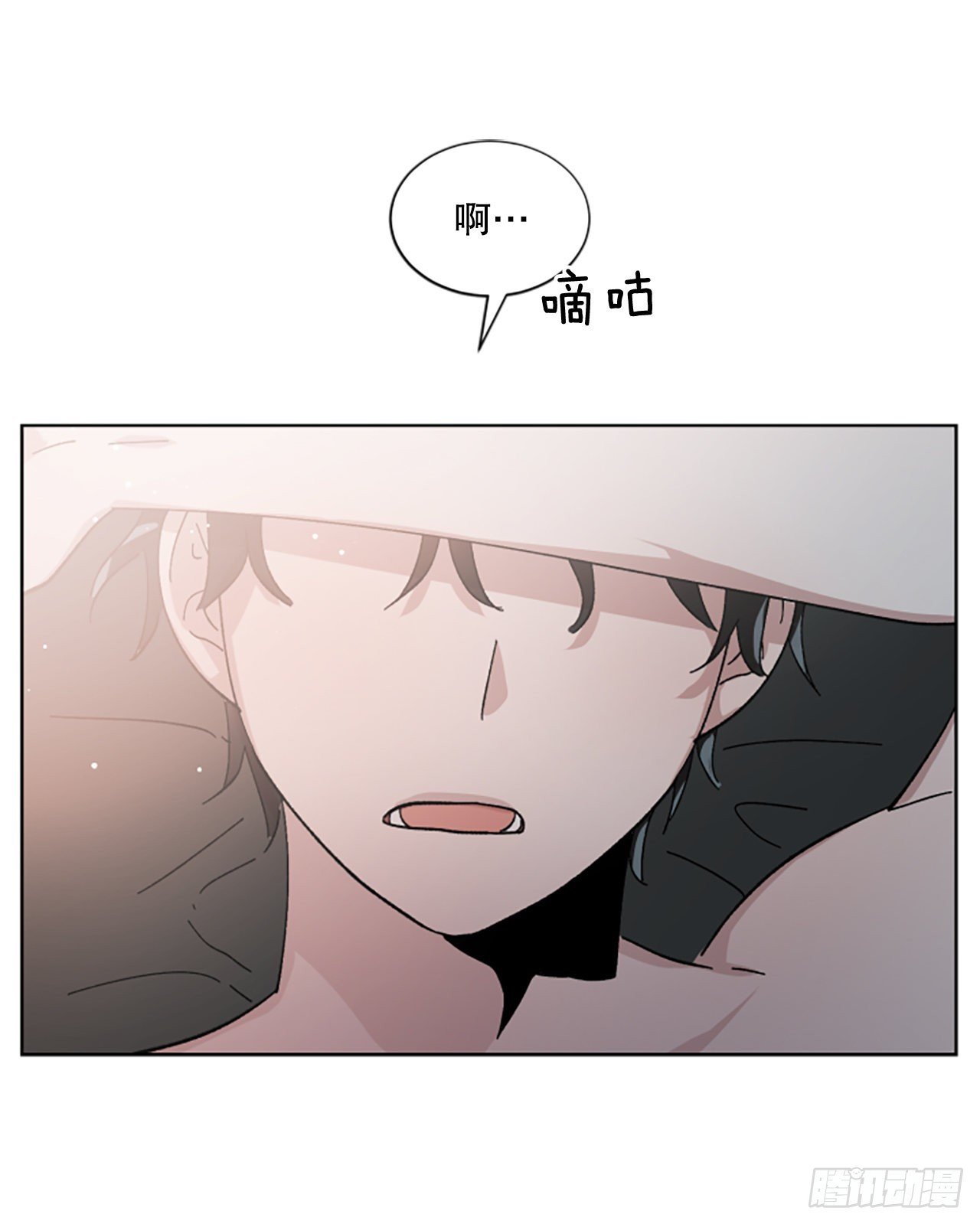 21.误会