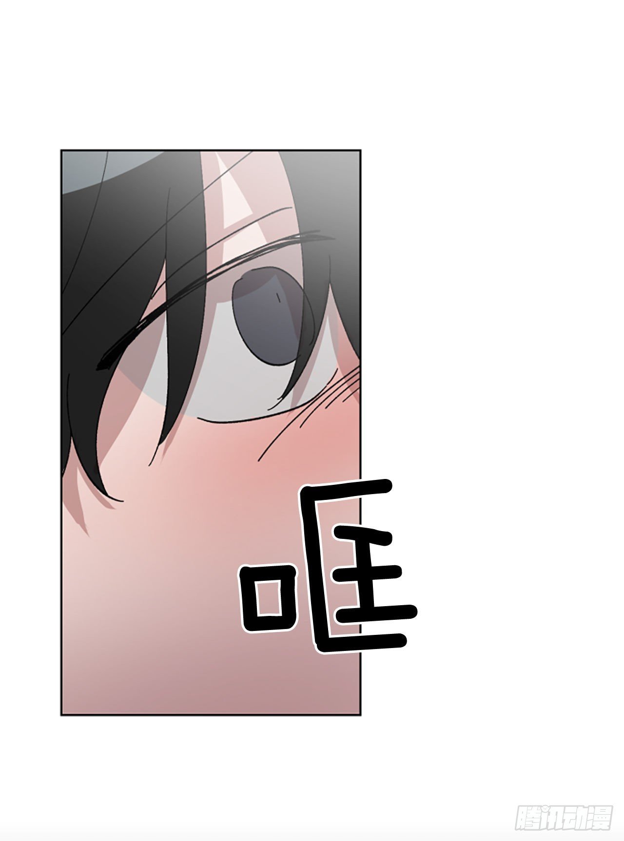 21.误会