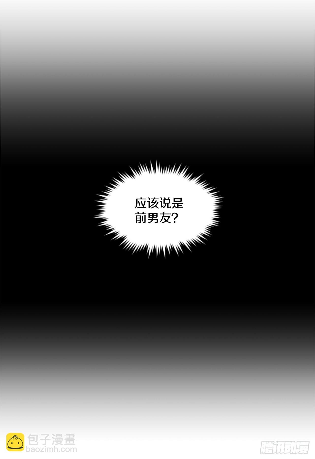21.误会