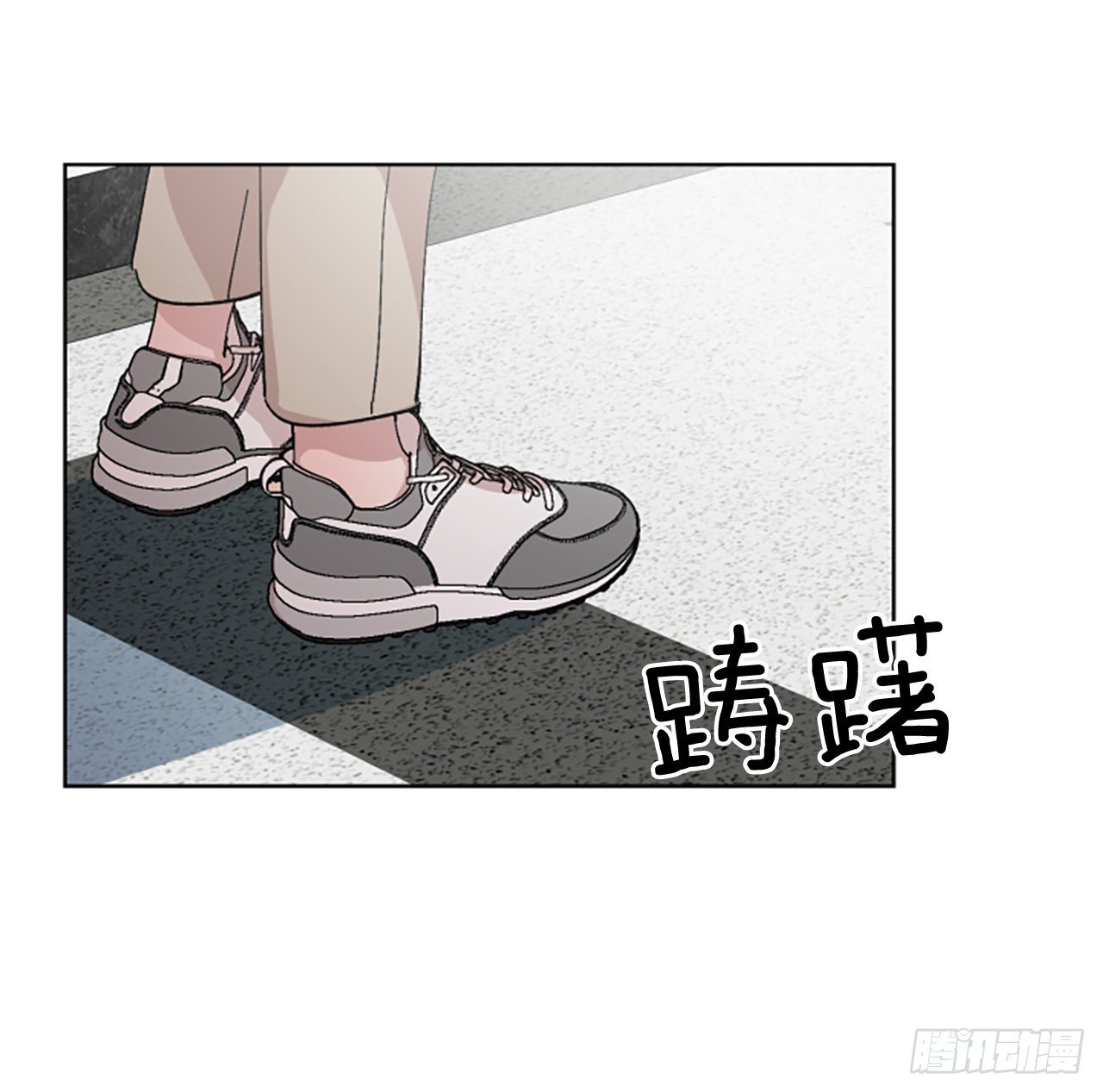 21.误会