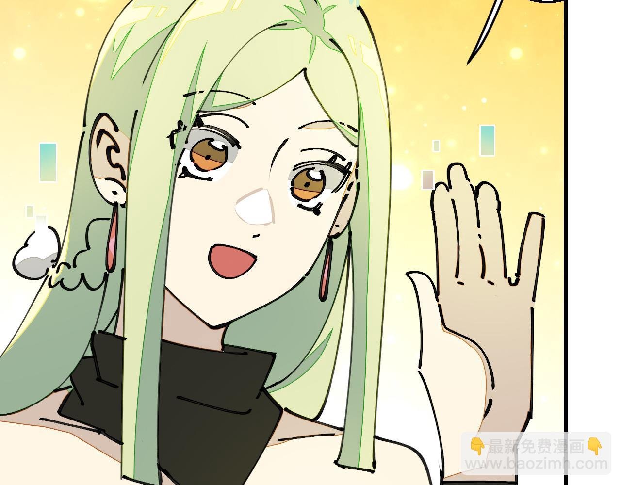 第13话 又双叒遇奇葩男！