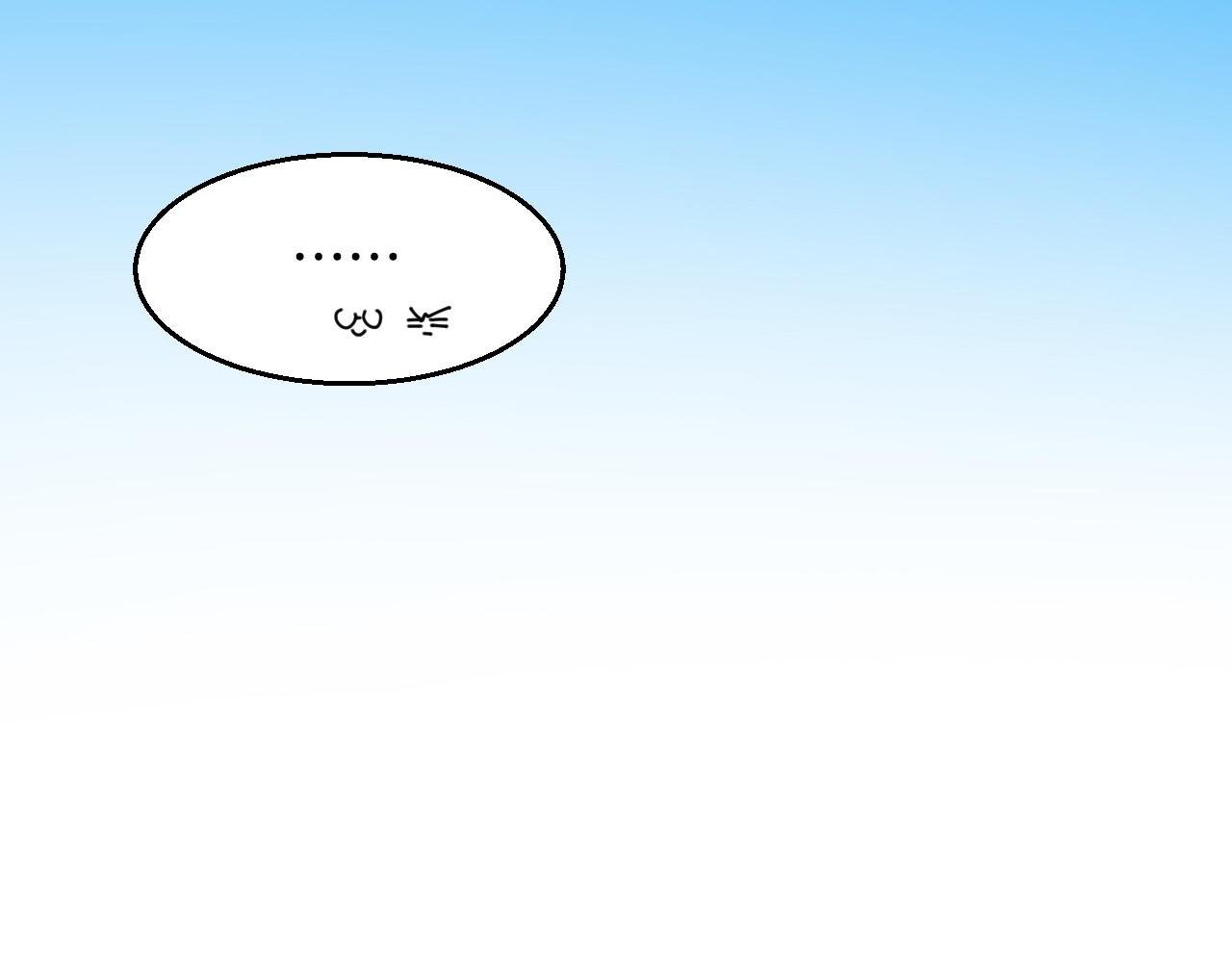 第13话 又双叒遇奇葩男！