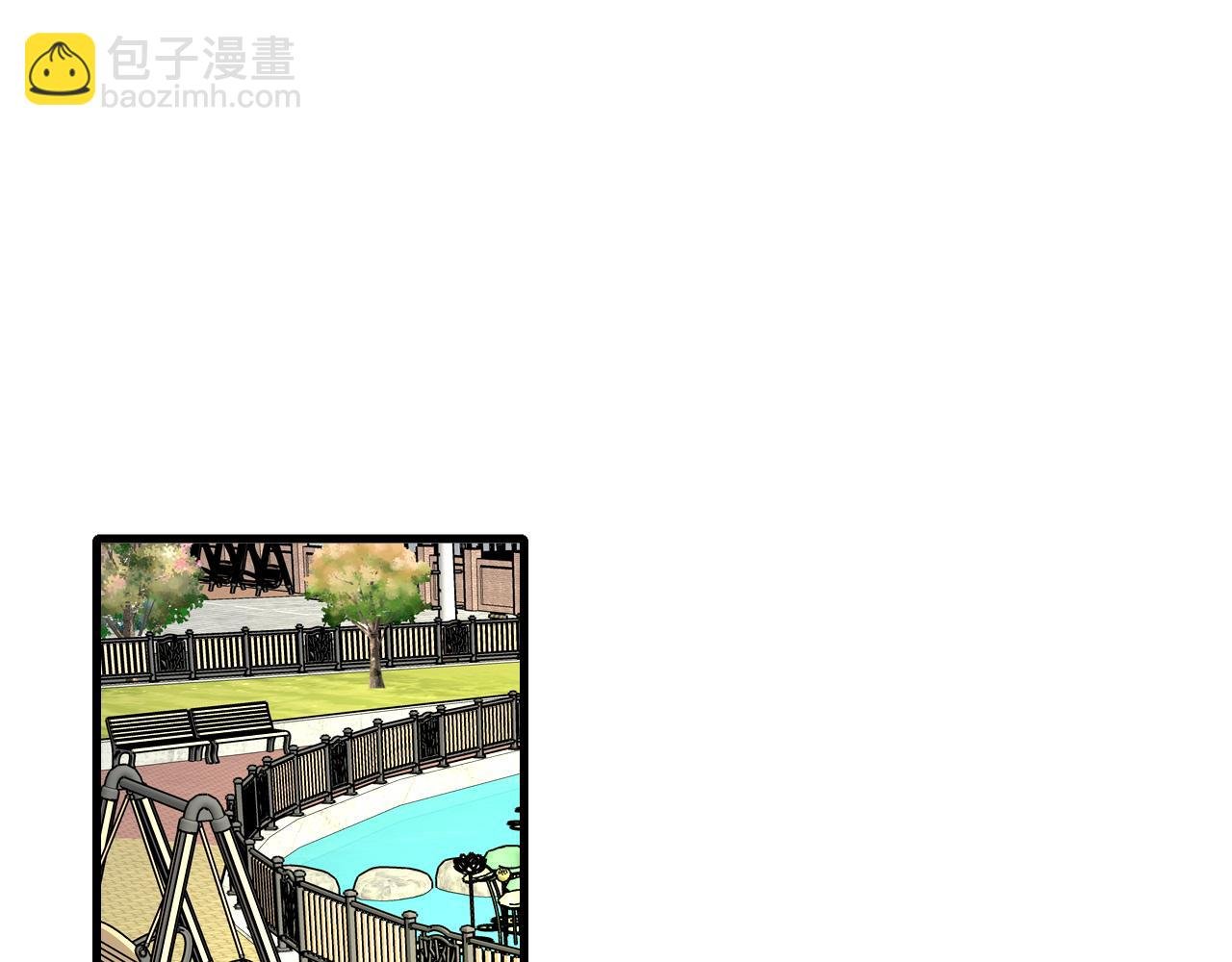 第13话 又双叒遇奇葩男！