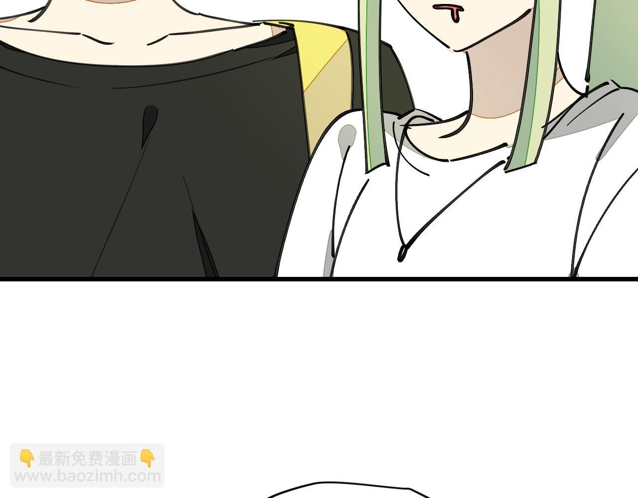 第13话 又双叒遇奇葩男！