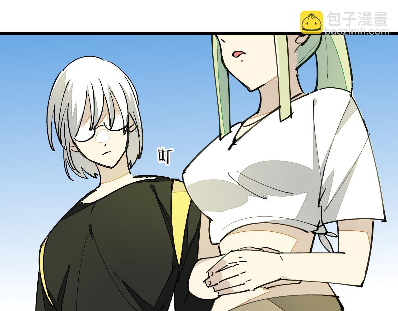 第13话 又双叒遇奇葩男！