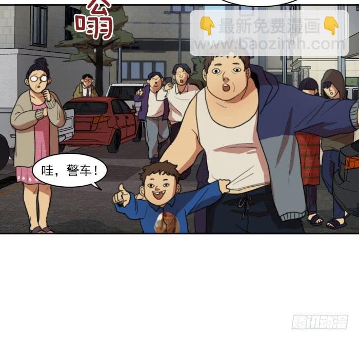 第五话