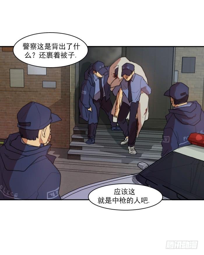 第五话