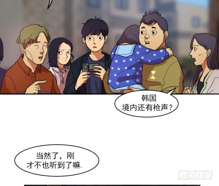 第五话