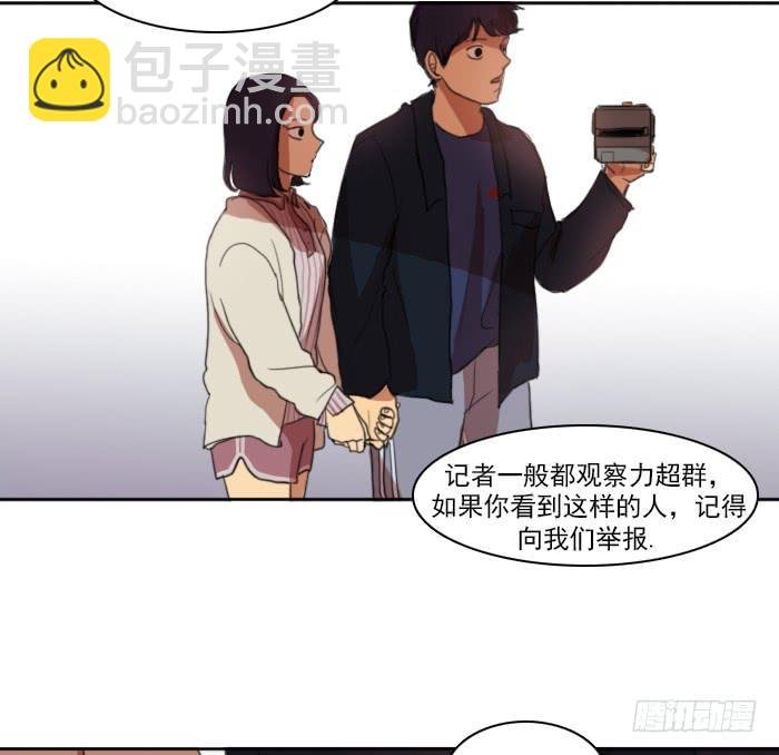 第五话