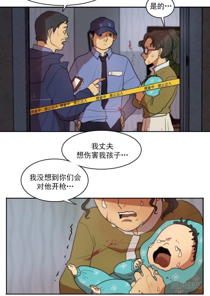 第五话