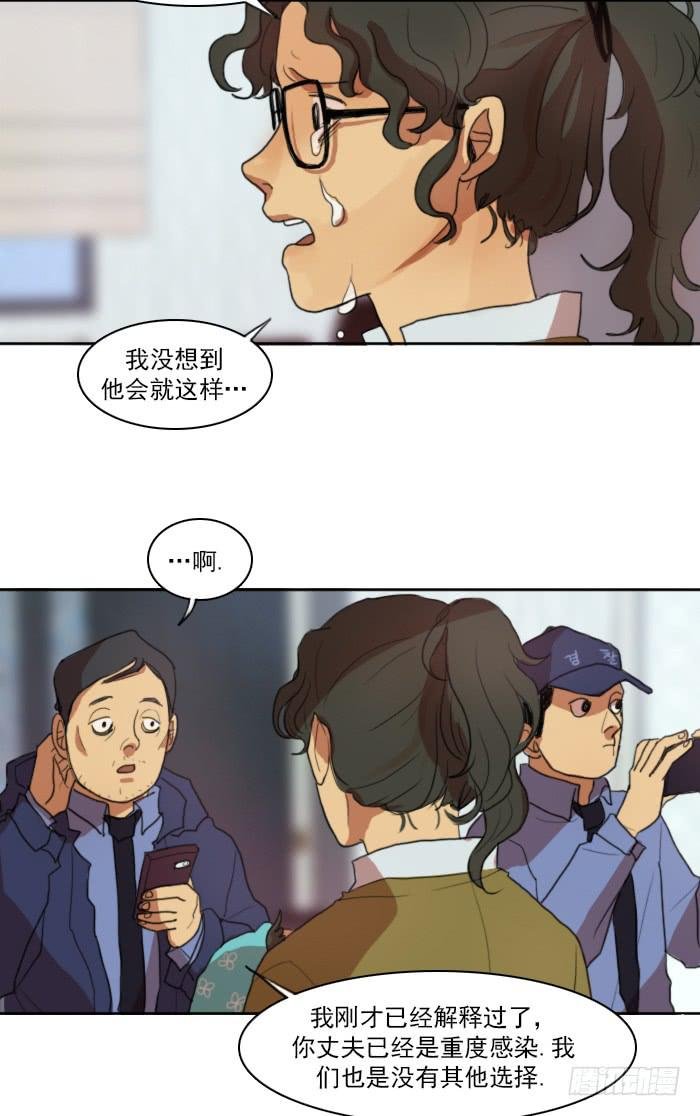 第五话