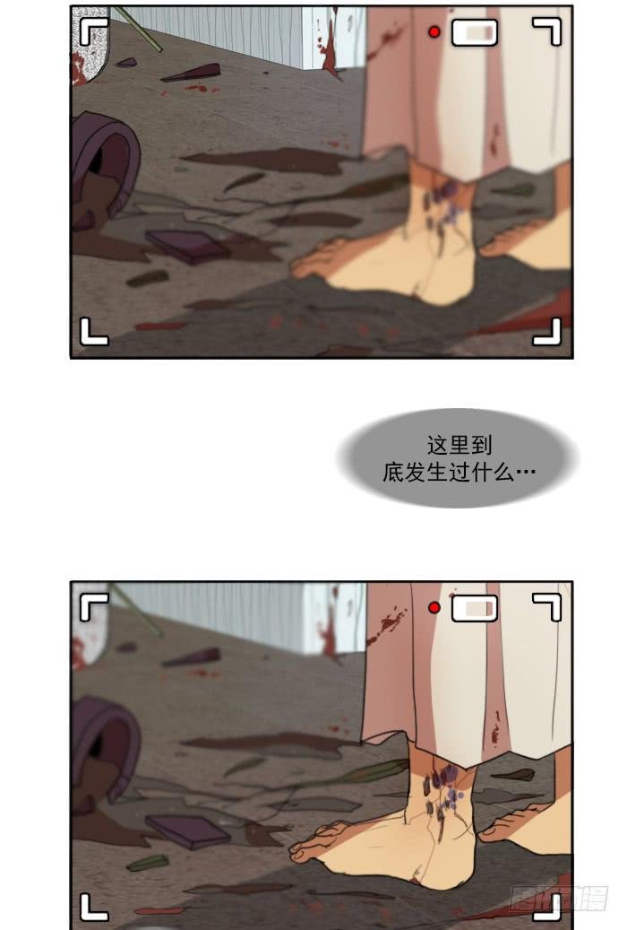 第五话
