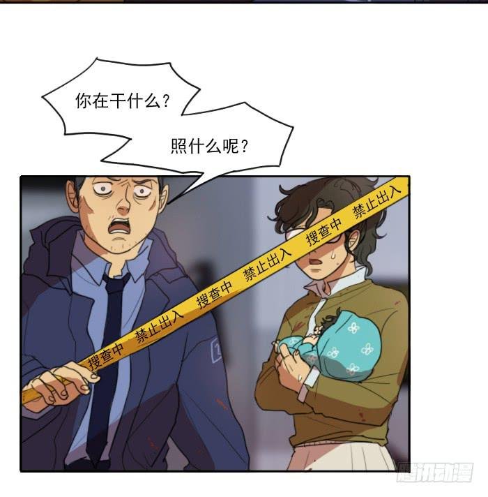 第五话