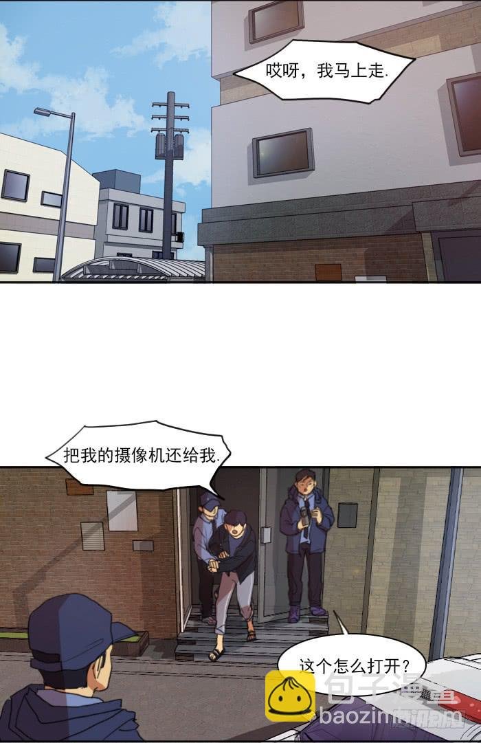 第五话
