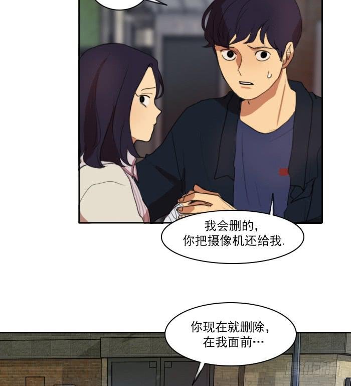 第五话