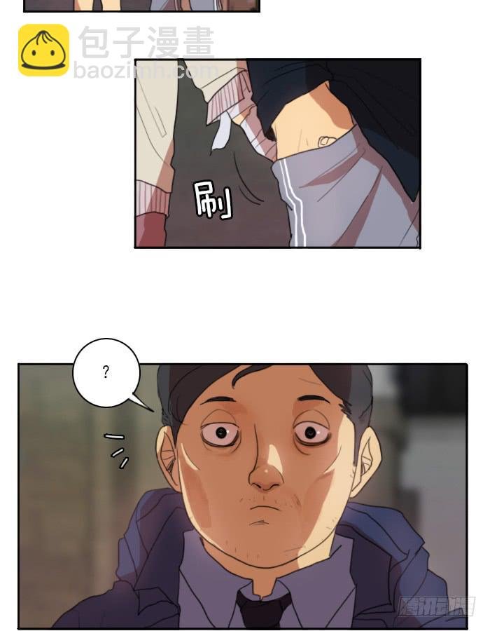 第五话