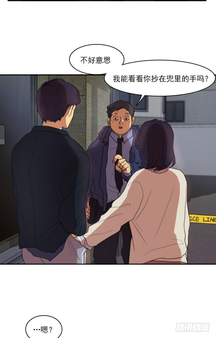 第五话