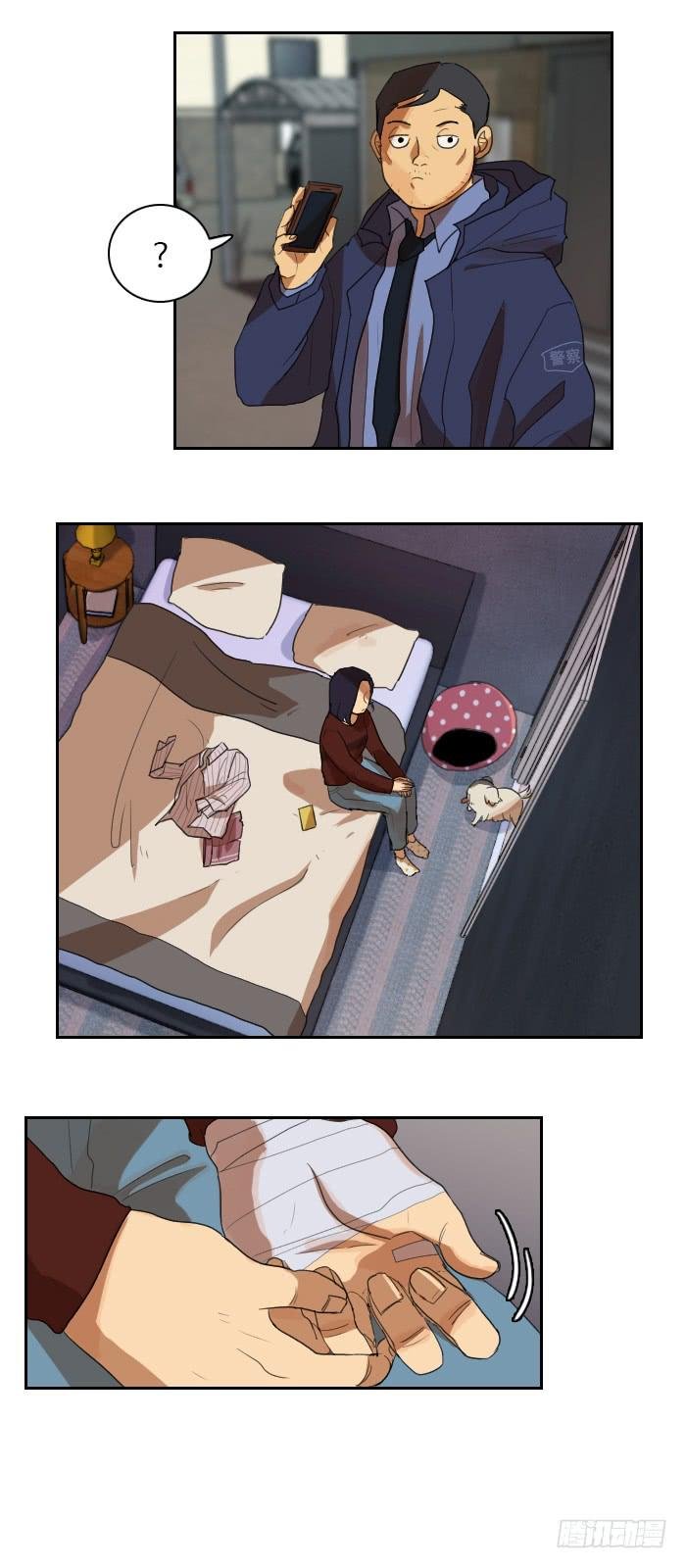 第八话下