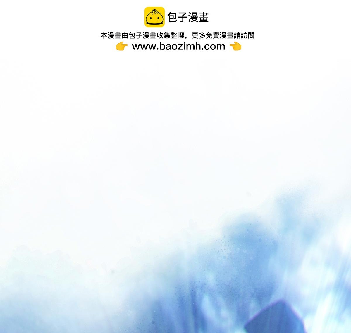 80：困毙