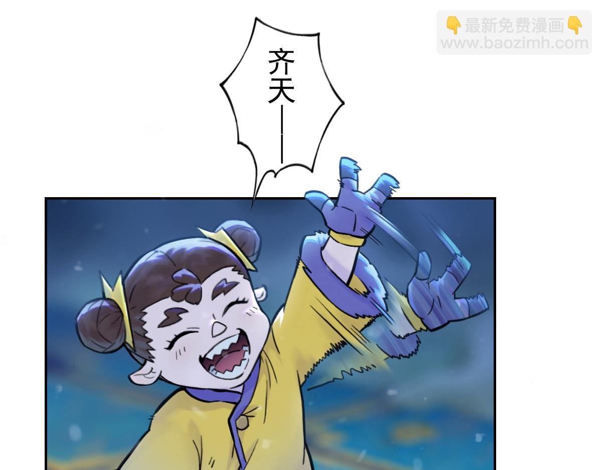 80：困毙