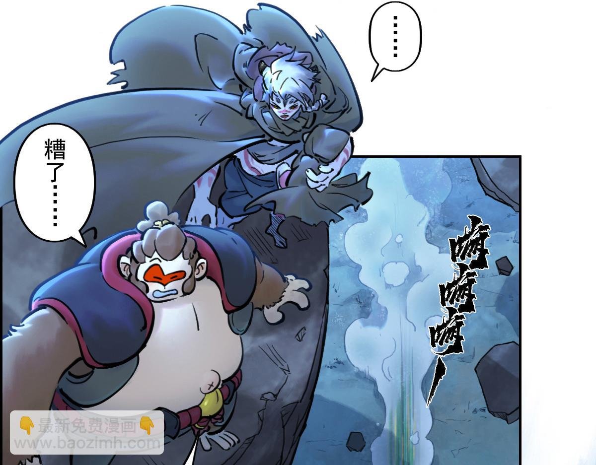 80：困毙