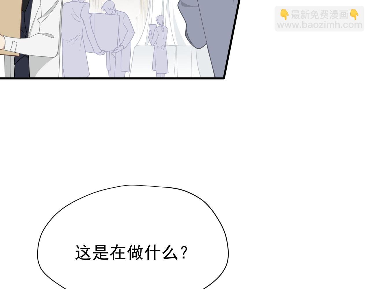 第47话 魔女的新生