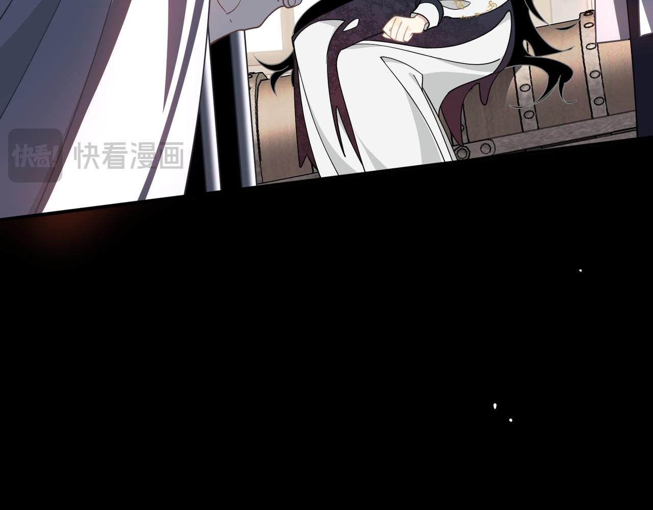 第47话 魔女的新生