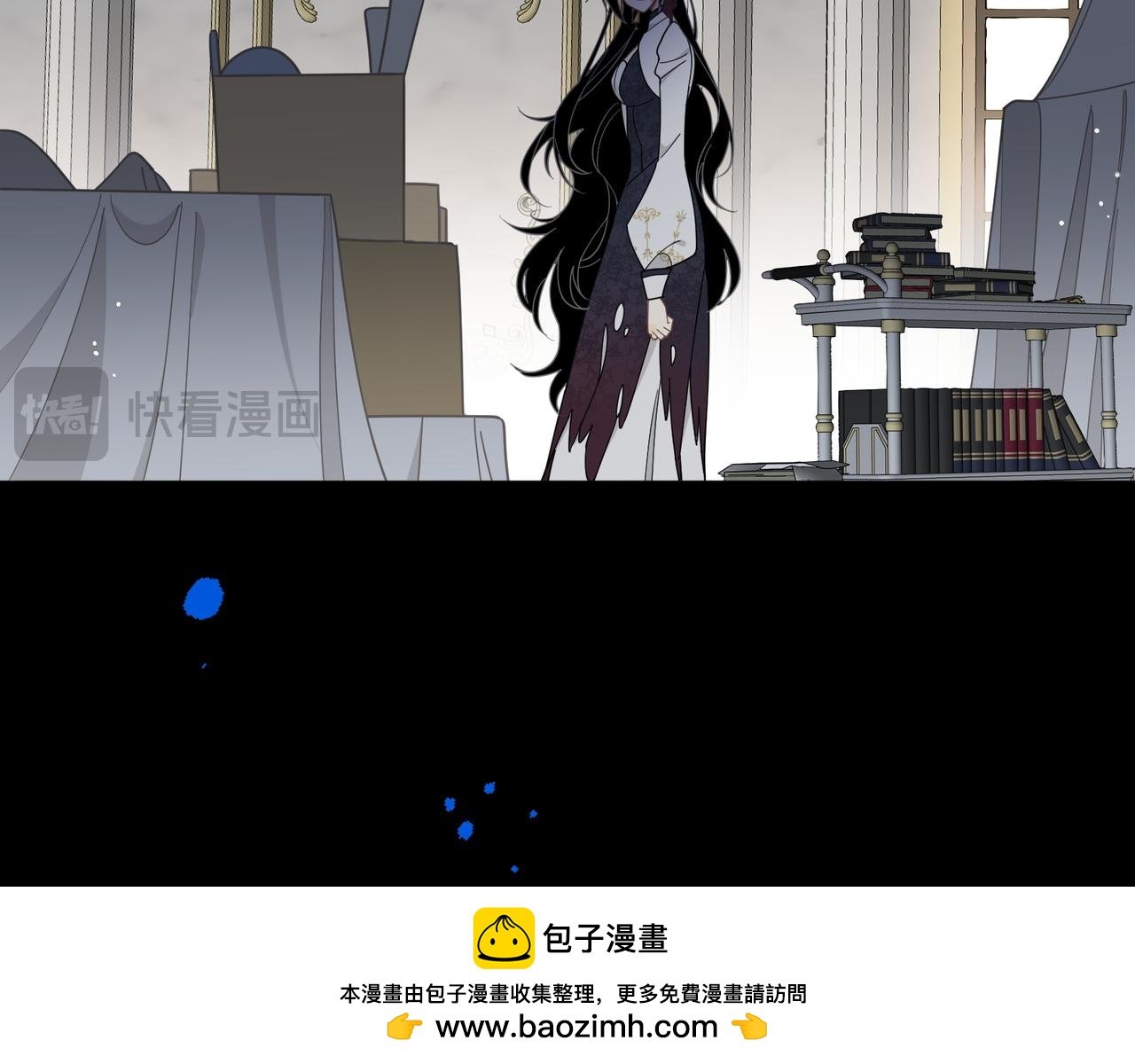 第47话 魔女的新生