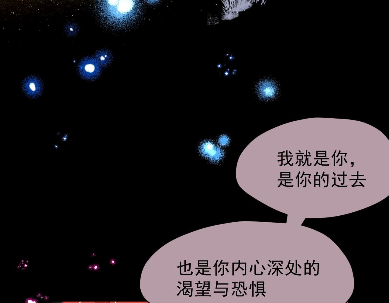 第48话 你怎么突然变大了？！