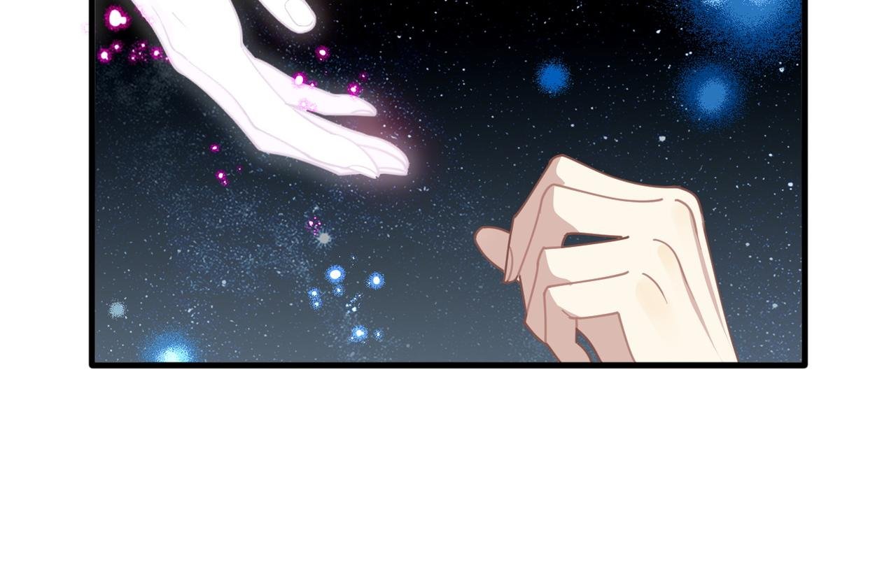第48话 你怎么突然变大了？！