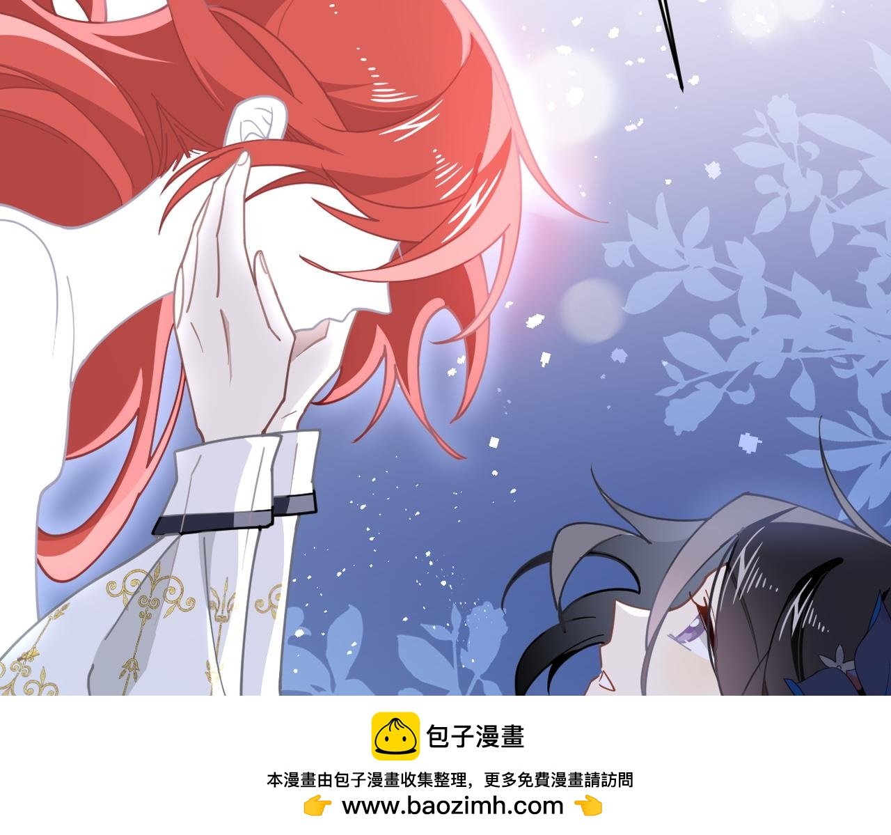 第48话 你怎么突然变大了？！