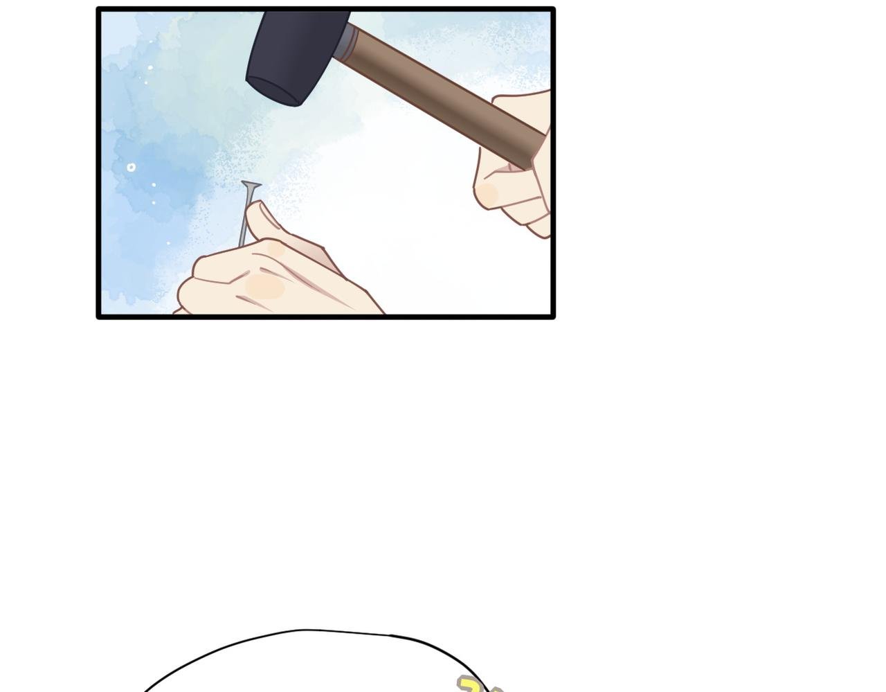 第49话 我在等你