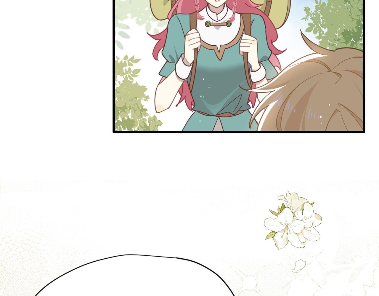 第49话 我在等你