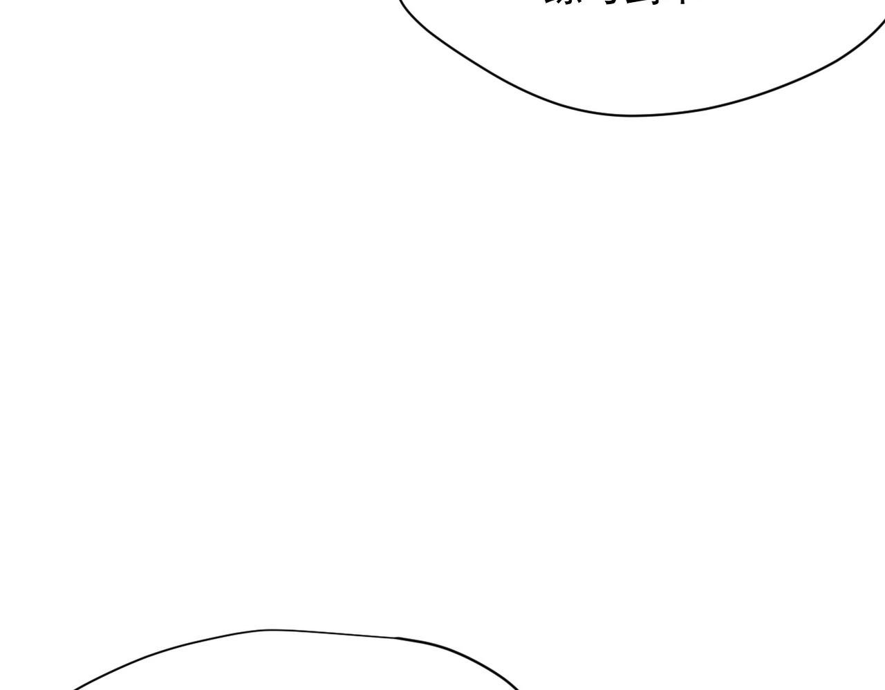 第49话 我在等你