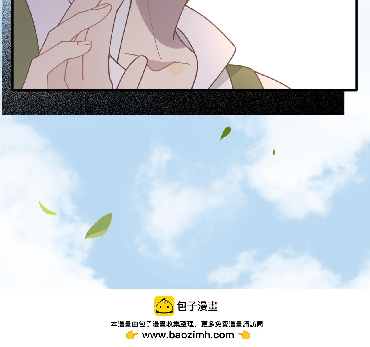 第49话 我在等你