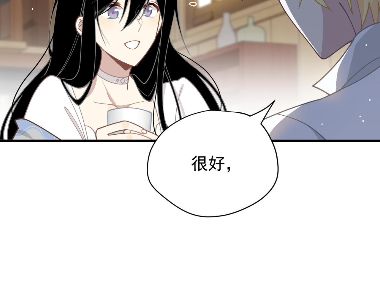 第50话 小狗变大狗了！