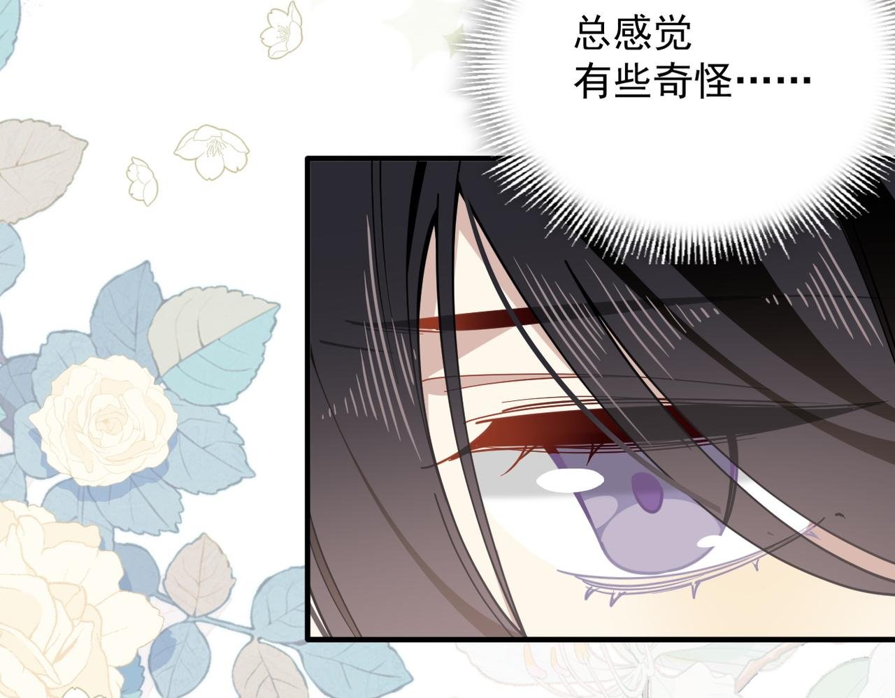 第50话 小狗变大狗了！