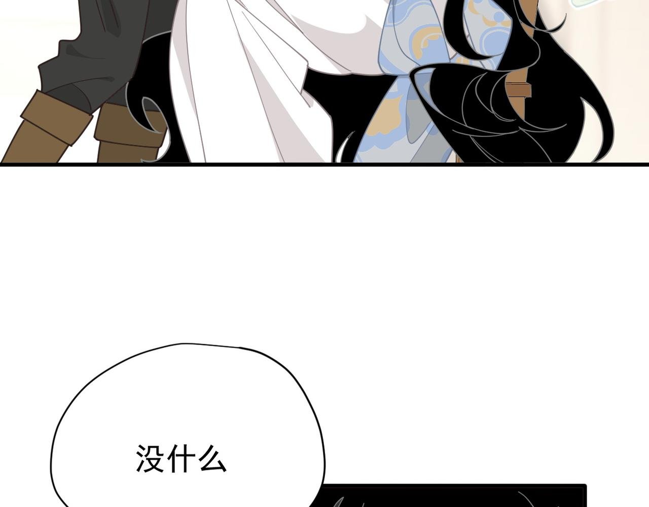 第50话 小狗变大狗了！