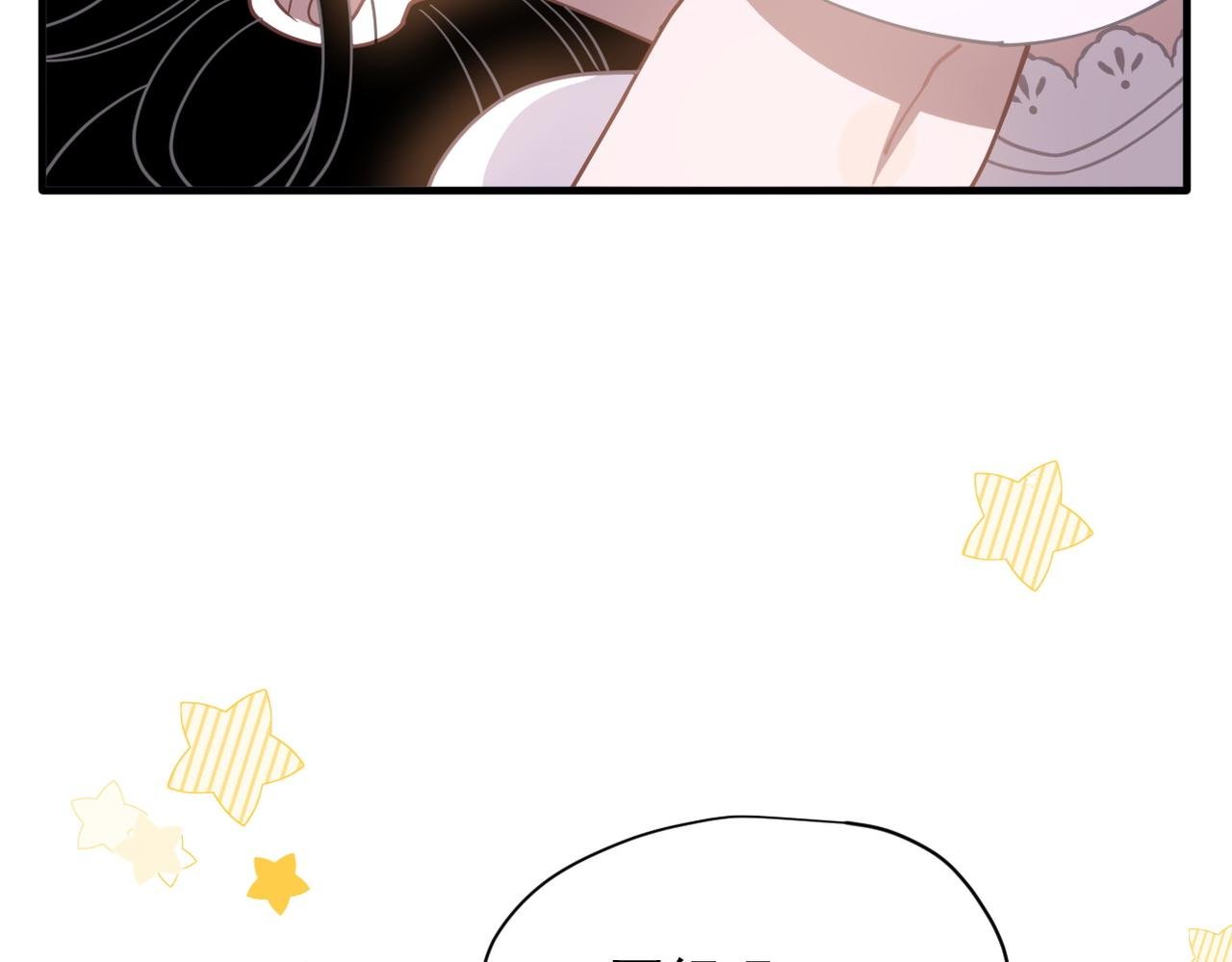 第51话 一起睡就一起睡