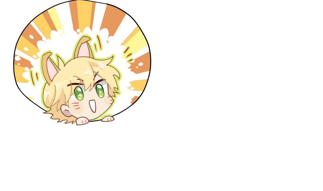 第51话 一起睡就一起睡
