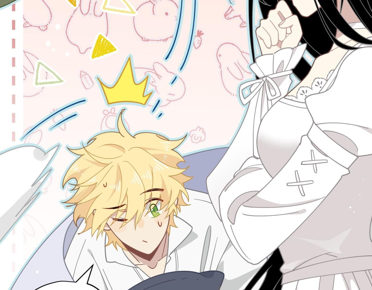 第51话 一起睡就一起睡