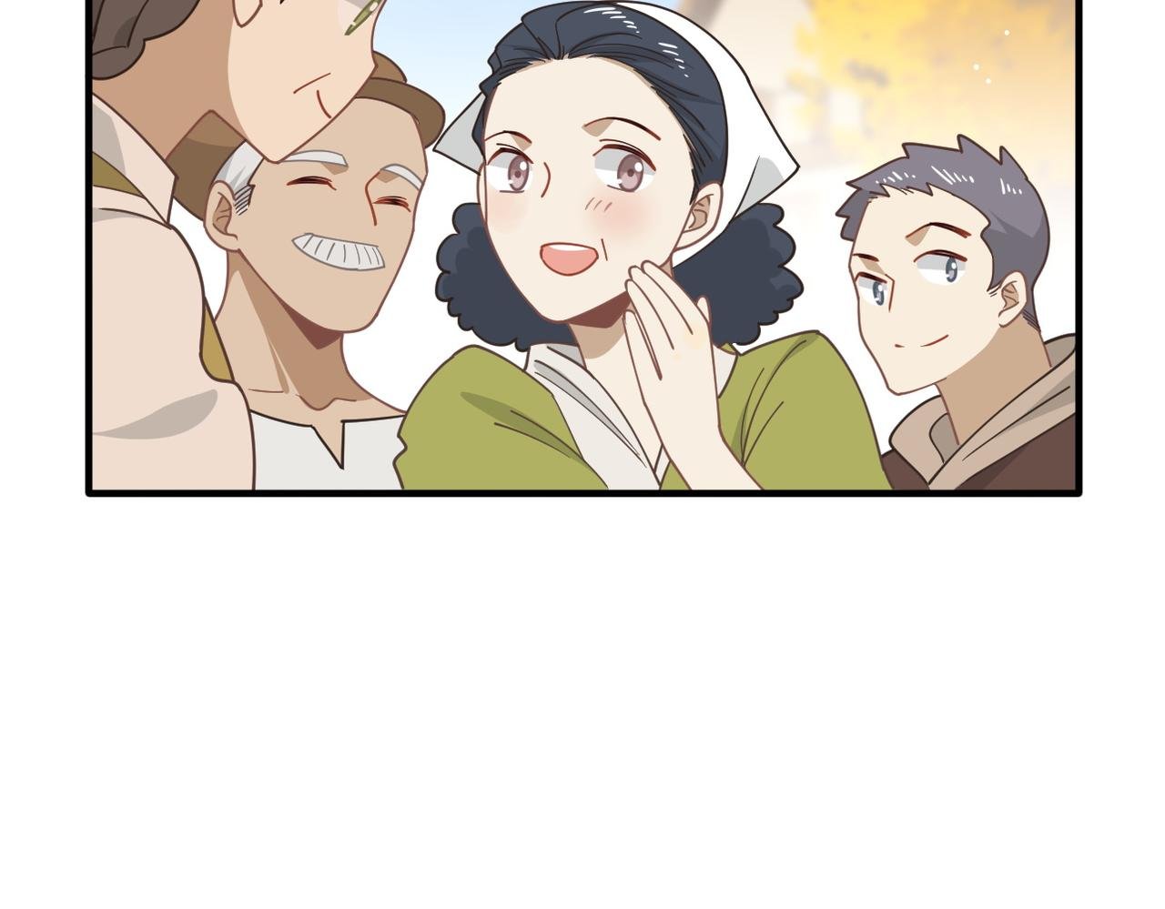 第52话 魔力丧失？