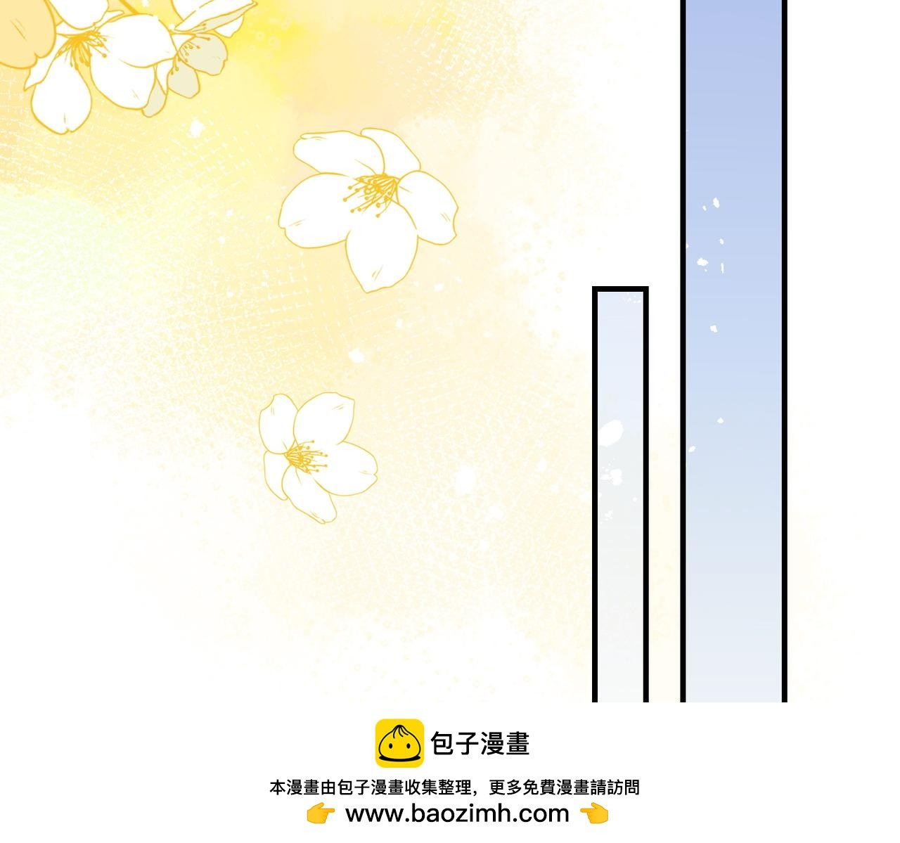 第52话 魔力丧失？