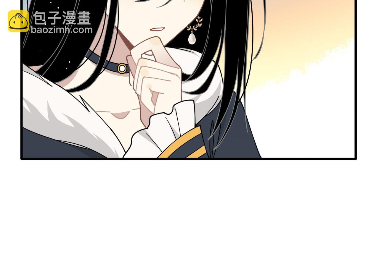 第53话 心动