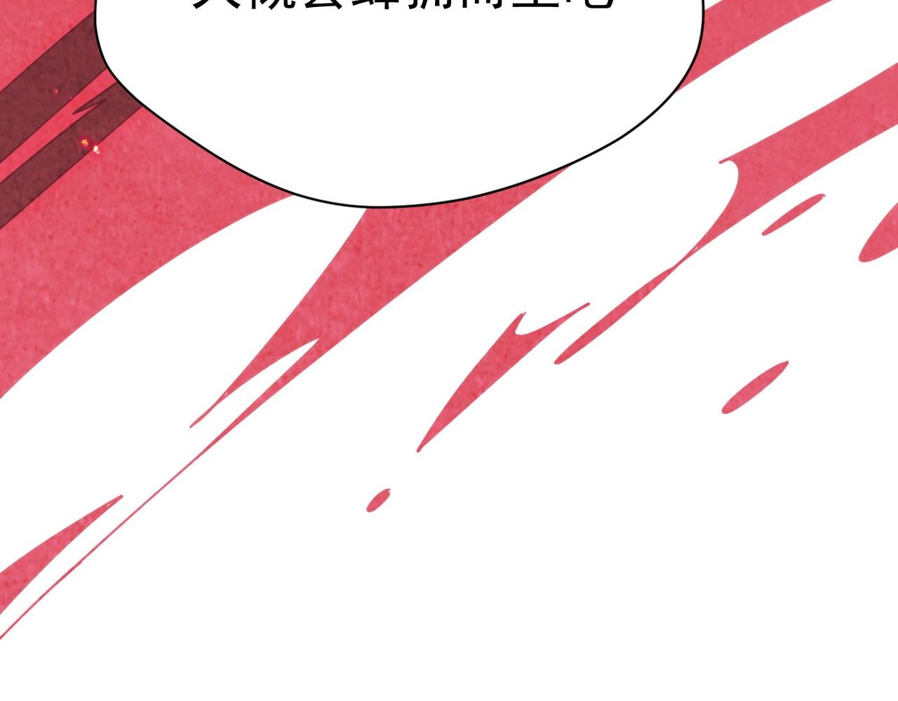 第53话 心动