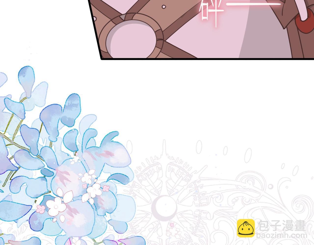 第54话 慌不择路